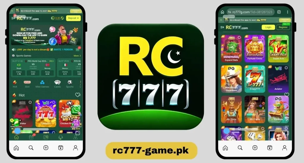 RC777 Game